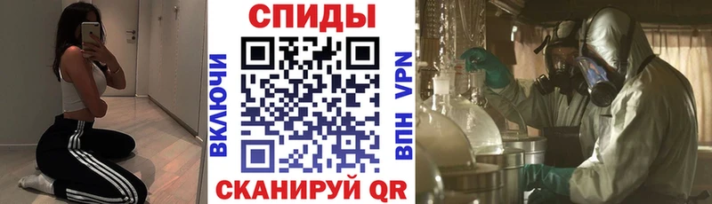 Amphetamine 98% Покачи