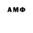 MDMA Molly Mike PRADkO