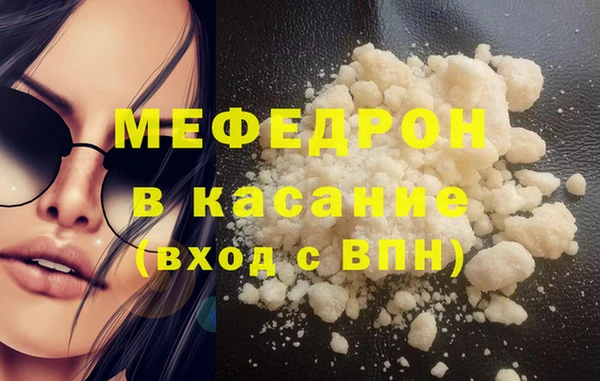 шишки Абдулино