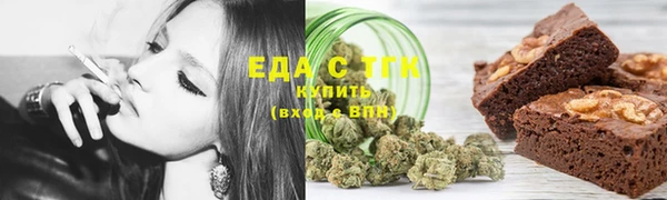ешки Абинск