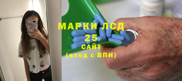 ешки Абинск