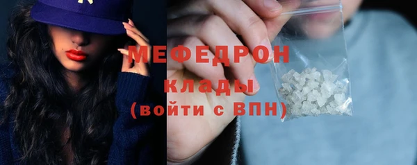 jwh Переславль-Залесский