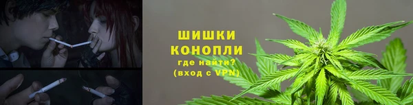 ешки Абинск