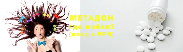 Альфа ПВП Пестово