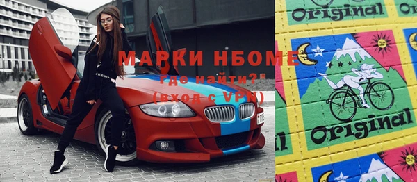 ешки Арсеньев