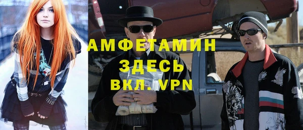 ешки Абинск