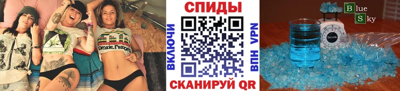 продажа наркотиков  Покачи  Первитин витя 