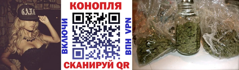 купить наркотики цена  Покачи  Каннабис THC 21% 